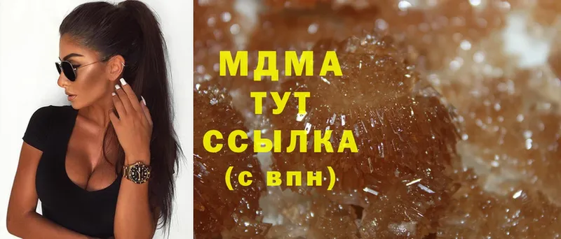 MDMA Molly  МЕГА сайт  Строитель 